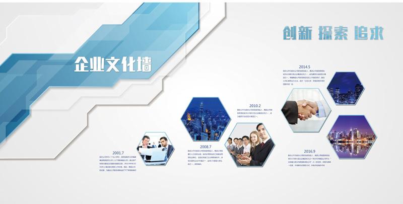 mile米乐m6:杭州二手冰箱市场在哪里(杭州二手手机市场在哪里)